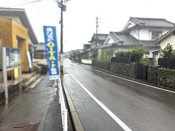 その他を拡大表示