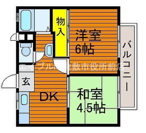 高見ハイツB ｜岡山県総社市中央4丁目(賃貸アパート2DK・2階・36.00㎡)の写真 その2