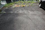 共有部分