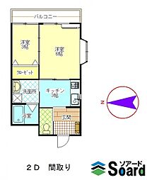 パレスK's 2Kの間取図画像