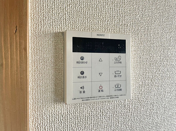 detached 群馬県安中市安中１丁目

地図を見る