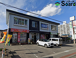 貝沢第一駅東ビル