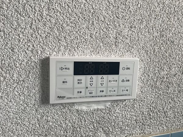 detached 群馬県渋川市伊香保町伊香保

地図を見る