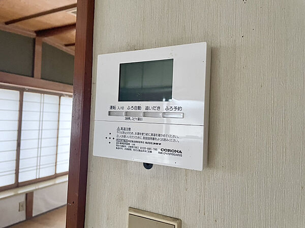 detached 群馬県甘楽郡甘楽町大字庭谷

地図を見る