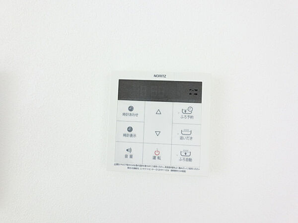 detached 群馬県高崎市倉賀野町

地図を見る