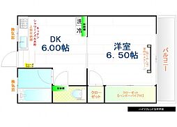 🉐敷金礼金0円！🉐ハイツフレンド玉村斉田