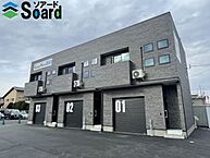 群馬県高崎市下中居町：物件画像／株式会社ソアード