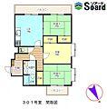 ハイム屋敷前3階7.0万円