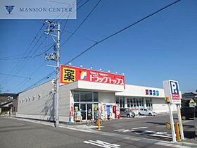 セラヴィ  ｜ 新潟県新潟市東区牡丹山4丁目15-33-2（賃貸アパート1LDK・1階・34.22㎡） その18