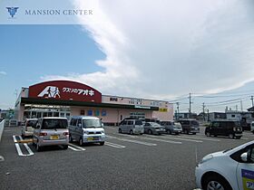 コーポSHISANA  ｜ 新潟県新潟市東区柳ケ丘8-21（賃貸アパート1K・1階・33.21㎡） その22