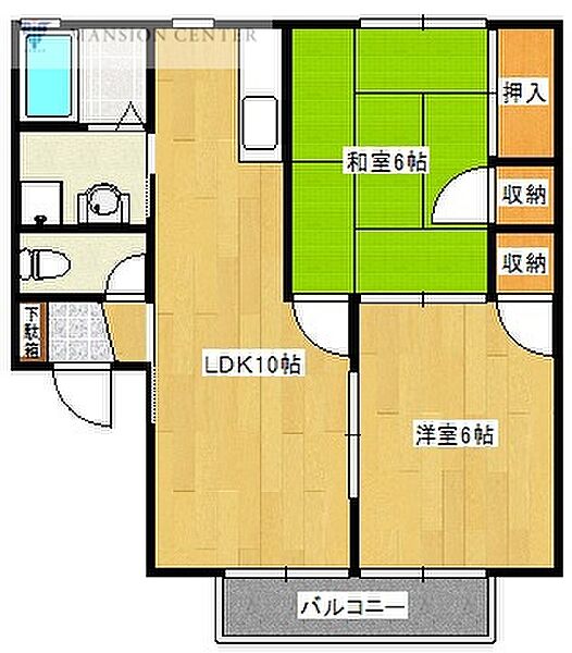 セジュールわかば ｜新潟県新潟市東区大形本町6丁目(賃貸アパート2LDK・2階・48.63㎡)の写真 その2