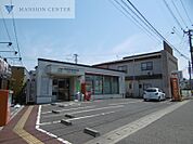 新潟河渡郵便局 679m