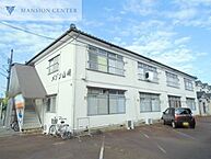 新潟県新潟市東区新石山5丁目5-12：物件画像／アパマン情報館木戸店　株式会社マンションセンター
