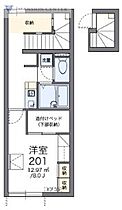 レオパレスオリビアンB  ｜ 新潟県新潟市北区太田甲5817-1（賃貸アパート1K・2階・28.02㎡） その2