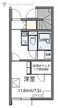 レオネクストKURICO  ｜ 新潟県新潟市北区太田甲5829-2（賃貸アパート1K・1階・23.27㎡） その2