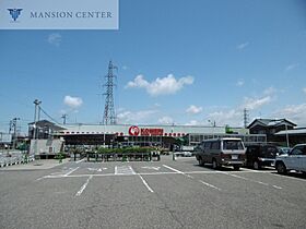 コーポ西大山  ｜ 新潟県新潟市東区上木戸4丁目16-9（賃貸アパート1K・2階・22.90㎡） その19