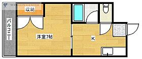 イステートI  ｜ 新潟県新潟市東区中野山7丁目3-15（賃貸アパート1K・2階・21.74㎡） その2