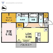 sky terrasse II  ｜ 新潟県新潟市東区船江町2丁目23-51（賃貸アパート1LDK・3階・47.76㎡） その2