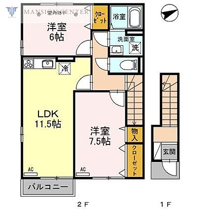 ウィローアベニュー_間取り_0