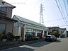 周辺：新潟牡丹山郵便局 597m
