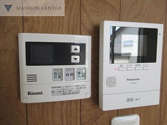 リネア・ビアンコ_その他_1