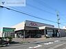 周辺：イオン上木戸店 1393m