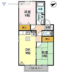 ウォーターシールドA棟 2DKの間取図画像