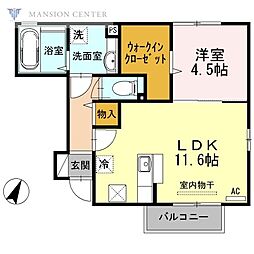 レジェーロ 1LDKの間取図画像