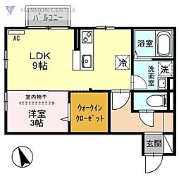 エミグランドB 1LDKの間取図画像