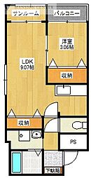 メゾン・プルミエ 1LDKの間取図画像