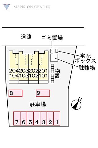 室内