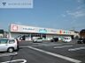 周辺：ウエルシア新潟上木戸店 418m