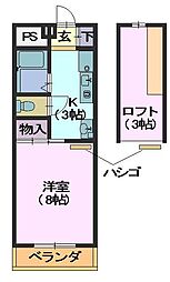 エスポワール本山 1Kの間取図画像