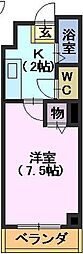 アラカワハイツ御器所 1Kの間取図画像