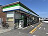周辺：ファミリーマート 八日市東沖野店（380m）