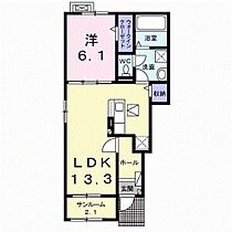 長野県上田市下塩尻（賃貸アパート1LDK・1階・50.01㎡） その2