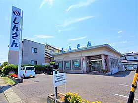 シャトルN・H 202 ｜ 長野県東御市田中（賃貸アパート2K・2階・34.78㎡） その15