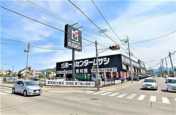 画像15:ホームセンタームサシ 上田店（591m）