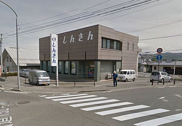 画像20:上田信用金庫大屋支店（846m）