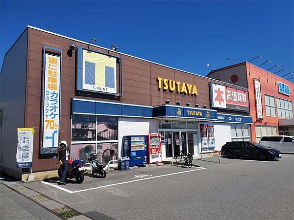 画像24:TSUTAYA上田バイパス店（1063m）