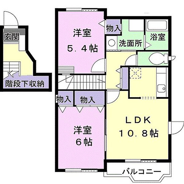 ラ・ネージュ　C 201｜長野県東御市和(賃貸アパート2LDK・2階・61.54㎡)の写真 その2