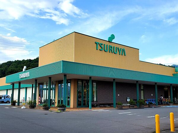 画像22:TSURUYA かのう店（935m）
