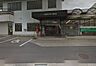 周辺：JA信州うえだ丸子支所依田店（275m）