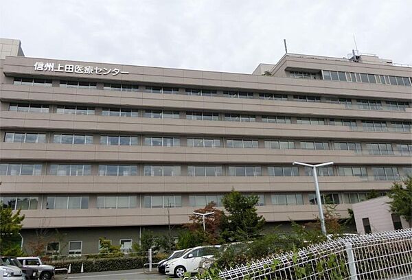 画像23:信州上田医療センター（1201m）