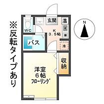 田玉ハイツ 502 ｜ 長野県上田市御所（賃貸アパート1K・1階・21.45㎡） その2