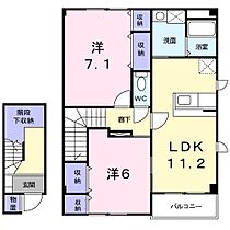 フォンテーヌ  ｜ 長野県上田市蒼久保（賃貸アパート2LDK・2階・68.74㎡） その2