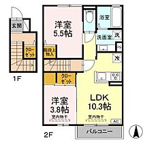 長野県上田市緑が丘３丁目（賃貸アパート2LDK・2階・51.29㎡） その2