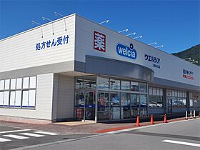 ソフィア新田  ｜ 長野県上田市上田（賃貸アパート2K・2階・33.12㎡） その15