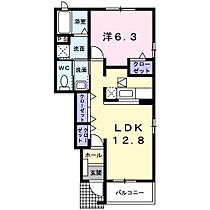 アルカンシエル・コロレ　A  ｜ 長野県上田市上田（賃貸アパート1LDK・1階・46.49㎡） その2