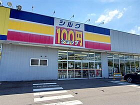 サープラスプリーマ  ｜ 長野県上田市中丸子（賃貸アパート1K・1階・29.29㎡） その15